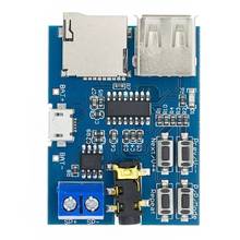 1pcs TF card U disk MP3 Format decoder board module amplifier decoding audio Player 2024 - buy cheap