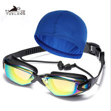 Gafas de baño Unisex, impermeables y antivaho, con tapones para los oídos, para adultos, profesionales, Anti-UV 2024 - compra barato