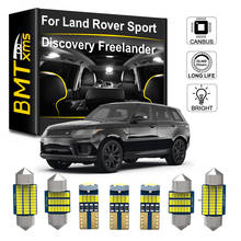 BMTxms Canbus For Land Rover Range Sport L320 Evoque P38 L322 Freelander 1 2 Discovery 2 3 4 LR2 LR3 LR4 Car LED Interior Light 2024 - buy cheap