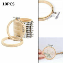 10pcs/set Cross Stitch Hoop Embroidery Circle Bamboo Hoop Cross Hoop Ring Support for DIY Household Craft Sewing Needwork Tool 2024 - buy cheap