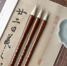 Escova de caligrafia chinesa, escova para kai shu yan ti lc kai tinta chinesa canlligrafia mo jian hao 1 peça 2024 - compre barato