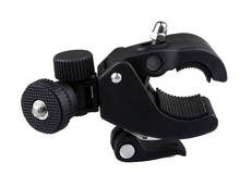 Guiador da bicicleta alça barra câmera rolo gaiola selim braçadeira com tripé adaptador de montagem para gopro hd herói 1 2 3 4 5 6 7 2024 - compre barato