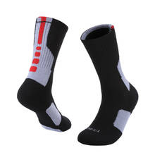 USHINE professional outdoor Sport cycling socks basketball football soccer running trekking socks men women 2024 - buy cheap