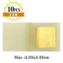 24K Gold Leaf Edible Gold Leaf Sheets for Cake Decoration Facial Beauty Arts Crafts Paper Home 100PCS Real Gold Foil Gilding 2024 - buy cheap