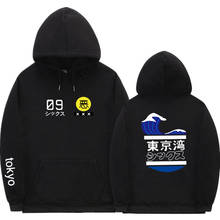 Fashion Japanese Streetwear Tokyo Bay print hoodie Fleece Sweatshirt Multiple Colour Men Women Hip hop Hoodies Pullover 2024 - buy cheap