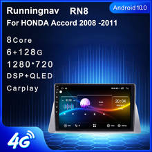 Sistema multimídia estéreo para autos, leitor de dvd, navegação gps, rádio, processador quad core, android 10.1, para honda accord 2008, 2009, 2010, 2011 2024 - compre barato