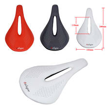 BALUGOE bicycle seat MTB Road Bike Saddles PU Ultralight Breathable Comfortable Seat Cushion Bike Racing Saddle Parts Components 2024 - buy cheap