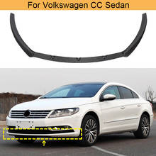 Автомобильный передний бампер, спойлер для Volkswagen VW CC 2013-2018, передний бампер, спойлер для губ, разветвители, фартук для подбородка, углеродное волокно 2024 - купить недорого