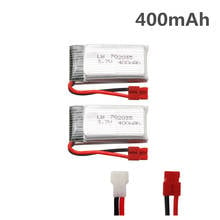 Bateria de lipo para quadricóptero syma x15, x15c, x15w, 2 peças, 3.7v, 400mah, para estéreo h107, ky101, e33c, x4, e33, u816a, v251, h6c, h31 rc 2024 - compre barato