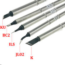 High-Grade T12-K BC2 ILS JL02 KU Soldering Tip For 951 952 Use For HAKKO T12 Soldering Station 7s Melt Tin Welding Tools 2024 - buy cheap