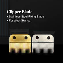 Pro Haircut Clipper Blade 30 Degree Cutting Technology Fast and Safe R-type Sharp Cutter Head Stainless Steel Fixing Blade 8504 2024 - buy cheap