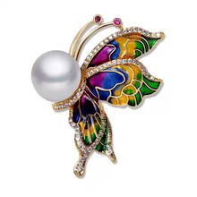Butterfly Brooch Pin Mountings Base Findings Jewelry Settings Parts for Pearls Beads Stones Crystals Agate Coral 10pcs/lot 2024 - buy cheap