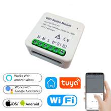 Smart Life/Tuya APP Wifi Smart Switch Smart Home Switch Module With Rail Brackets 1/2 Way For Alexa Google Assistants Alice 2024 - buy cheap