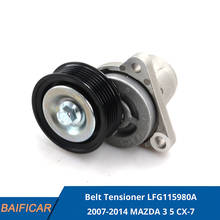 Baificar-tensor de cinturón de serpentina genuino, LFG115980A para MAZDA 3 5 CX-7 Turbo, 2007-2014 2024 - compra barato