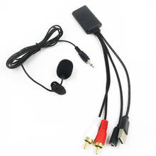 Biurlink Universal Car Bluetooth Microphone Module Adapter Handsfree Phone Call Wiring for Toyota Honda Nissan RCA Port Radio 2024 - buy cheap