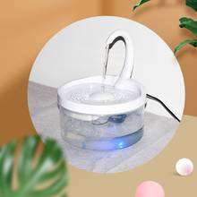 2021 Newest Intelligent Cat Drinking Water Fountain Automatic Circulating Water Dispenser M68E 2024 - buy cheap