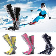 Meias de esqui ao ar livre, meias quentes com absorção de umidade para esqui, meias esportivas de cano alto, ferramentas para snowboard, 1 par 2024 - compre barato