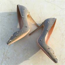 Keshangjia/брендовая модная новинка; элегантные тонкие туфли с острым носком на высоком каблуке серебристого цвета; женские Вечерние туфли на высоком каблуке 12 см 2024 - купить недорого