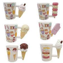 Coffee Mug Originality Cartoon Expression Package Ice Cream Popsicle Cup Lovely Ceramics Coffee Cup Milk Fruit Juice Teacup 2024 - buy cheap