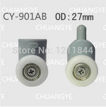 rollers for shower shower roller OD :27mm doors wheel pulley up roller+down roller 2024 - buy cheap