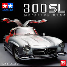 TAMIYA-montaje de modelos de coches 1/24 Benz serie 300SL/SLR McLaren/SLR722 #24338/24290/24317 2024 - compra barato