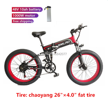 Бесплатная доставка популярный электрический велосипед с толстыми шинами 48 в 500 Вт/1000 Вт горный электрический велосипед с толстыми шинами горный велосипед, складной электрический велосипед 2024 - купить недорого