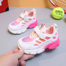 Детские кроссовки; Удобная мягкая спортивная обувь для девочек; Дышащая детская обувь; Кроссовки для детей; Прогулочная обувь для девочек; Tenis 2024 - купить недорого