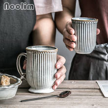 Креативные ретро керамические кружки для молока и кофе в скандинавском стиле, Бытовые аксессуары для воды, чашка для чая, принадлежности дл... 2024 - купить недорого