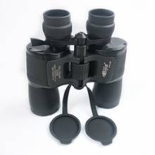 BIJIA 10-120x 10x-120x80 Zoom Binoculars HD High Power Low Light Level Night Vision Telescope 2024 - buy cheap