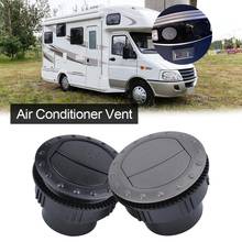 Salida de aire acondicionado Universal para RV, ventilación redonda para coche de pasajeros, novedad, 1 ud. 2024 - compra barato