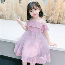DFXD, vestido de verano de alta calidad para niñas pequeñas, vestido de algodón sólido corto de manga de encaje, vestido de fiesta de princesa, Vestidos de hilo 2-7T 2024 - compra barato