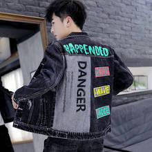 Мужская Повседневная джинсовая куртка для подростков, молодежная Корейская приталенная куртка с принтом в стиле хип-хоп, модный трендовый Топ, весна и осень 2021 2024 - купить недорого