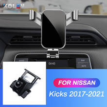 Car Mobile Phone Holder For Nissan Kicks P15 2017 2018 2019 2020 GPS Gravity Stand Special Mount Navigation Bracket Accessories 2024 - buy cheap