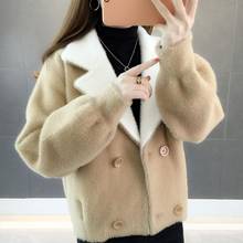 Warm Long Sleeve Faux Mink Fur Coat Winter Short Hair Double-breasted Faux Fur Coat Solid Ladies Outerwear Casual Coat Female 2024 - buy cheap