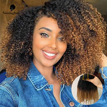 Афро кудрявые вьющиеся накладные человеческие волосы на клипсе 4B 4C/3B 3C Ombre Color 1B/27 и 1B/30 100% Человеческие волосы Remy на клипсе Ins Comingbuy 2024 - купить недорого