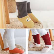 Baby Socks Indoor Floor Socks Non-slip Soft Coral Fleece Infant Toddler Baby Socks Cotton Children's Floor Socks for 0-3Y Kids 2024 - buy cheap