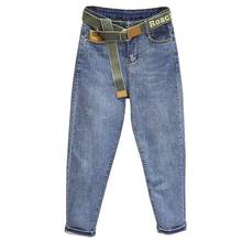 Py1126 2020 spring summer autumn new women fashion casual Denim Pants woman female OL high waist jeans 2024 - buy cheap