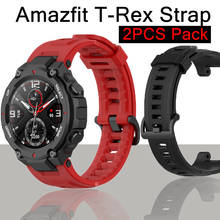 2 unidades de pulseira de silicone para Huami Amazfit T-Rex Pro pulseira de substituição para relógio inteligente pulseira de acessórios esportivos 2024 - compre barato