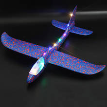 1Pcs 48cm Kids Toys Hand Throwing Foam Airplane Model Outdoor Children Light Fly Glider Aircraft Resistant Breakout Plane TY0416 2024 - buy cheap
