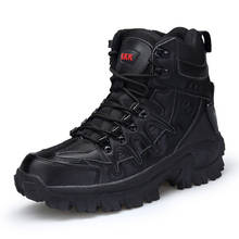 High top Army Desert tactical boots Outdoor Men anti-skid Wear resistant lace-up Hiking shoes camping climbing hunting sneakers 2024 - buy cheap