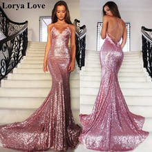 Sequins Pink Mermaid Formal Evening Dresses 2020 Sparkle Robe De Soiree Sequins V-Neck Prom Gowns Long Sexy Shiny Maxi Dresses 2024 - buy cheap