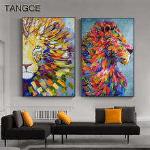 Pinturas abstractas de León de Color, impresiones sobre lienzo, carteles artísticos, imágenes de animales africanos, arte de pared, decoración para dormitorio 2024 - compra barato