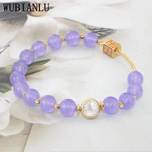 WUBIANLU 6 Style 8 mm Jaspers Cat's Eye Stones Round Beads Bracelet For Women In Charm Bracelets Homme Jewelry Accessories Gift 2024 - buy cheap
