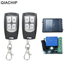 Qiachip 433 mhz universal sem fio interruptor de controle remoto dc 12 v 1ch relé módulo receptor rf transmissor controle bloqueio eletrônico