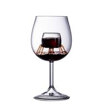 Stemless Aerating Wine Glasses Glass Molecular Gastronomy Bar Bartender Beer Wine Glasses Cooler Cup 2024 - buy cheap