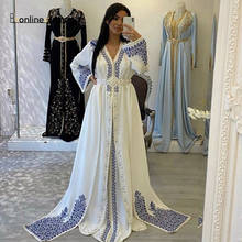 Abendkleider-vestido de noche blanco de manga larga con cuentas de cristal, caftán marroquí árabe, Abaya, Formal, de talla grande, 2020 2024 - compra barato