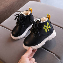 Детские ботинки-мартинсы CUZULLAA для мальчиков и девочек, модные спортивные ботинки с мехом, водонепроницаемая детская обувь на мягкой подошве, зимние хлопковые ботинки 2024 - купить недорого