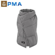 Youpin PMA B10 графеновое многофункциональное одеяло с подогревом, моющийся теплый жилет светильник легкий пояс, быстрый теплый, защита от ожогов для женщин, для офиса, 2024 - купить недорого