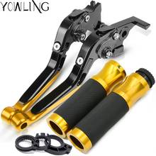 FOR YZF R1 2004 2005 2006 2007 2008 YZF-R1 Motorcycle Accessories handle handlebar grips ends Folding Brake Clutch Levers 2024 - buy cheap