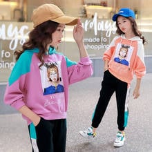 Classic Hot Spring Autumn Children's Hooded Top 2021 New Fashion Girls Designer Sportswear Two Piece Suit Teenage Kids Clothes 2024 - buy cheap